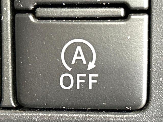 タンク カスタムG 禁煙車 純正9型ナビ 全周囲カメラ 両側電動ドア 衝突軽減装置 ドラレコ コーナーセンサー スマートキー LEDヘッド LEDフォグ ETC クルコン オートハイビーム オートライト オートエアコン(49枚目)