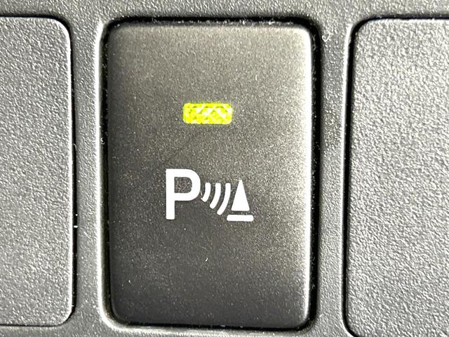 タンク カスタムG 禁煙車 純正9型ナビ 全周囲カメラ 両側電動ドア 衝突軽減装置 ドラレコ コーナーセンサー スマートキー LEDヘッド LEDフォグ ETC クルコン オートハイビーム オートライト オートエアコン(50枚目)