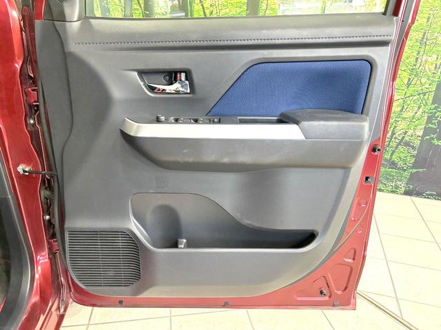 タンク カスタムG 禁煙車 純正9型ナビ 全周囲カメラ 両側電動ドア 衝突軽減装置 ドラレコ コーナーセンサー スマートキー LEDヘッド LEDフォグ ETC クルコン オートハイビーム オートライト オートエアコン(53枚目)