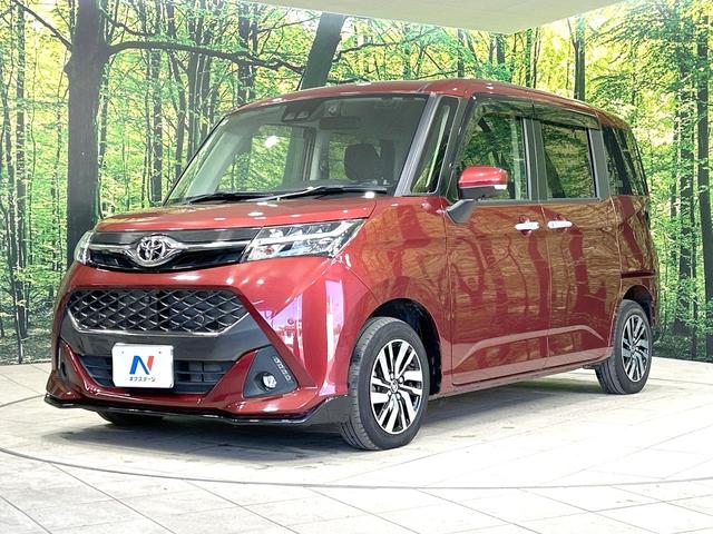 タンク カスタムG 禁煙車 純正9型ナビ 全周囲カメラ 両側電動ドア 衝突軽減装置 ドラレコ コーナーセンサー スマートキー LEDヘッド LEDフォグ ETC クルコン オートハイビーム オートライト オートエアコン(59枚目)