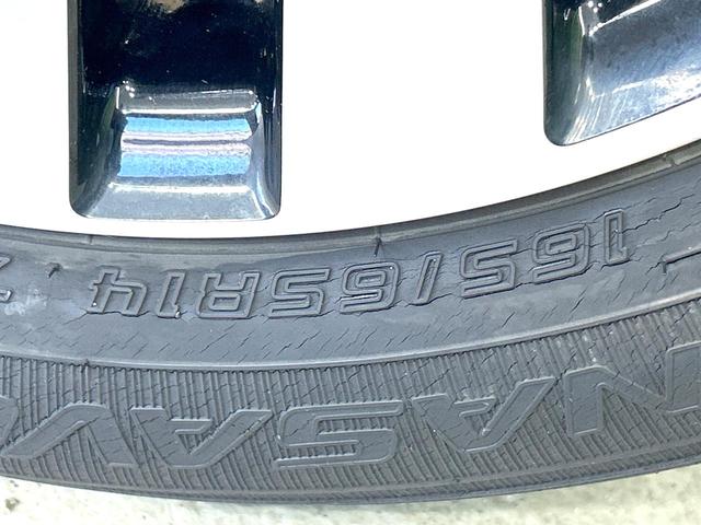 タンク カスタムG 禁煙車 純正9型ナビ 全周囲カメラ 両側電動ドア 衝突軽減装置 ドラレコ コーナーセンサー スマートキー LEDヘッド LEDフォグ ETC クルコン オートハイビーム オートライト オートエアコン(65枚目)