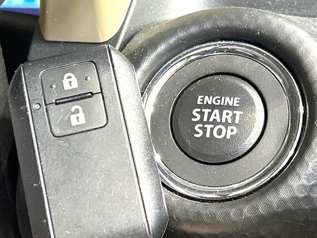 フレアクロスオーバー XG 禁煙車 衝突軽減装置 アダプティブクルーズ スマートキー シートヒーター LEDヘッド オートハイビーム オートライト オートエアコン アイドリングストップ 電動格納ミラー プライバシーガラス(6枚目)