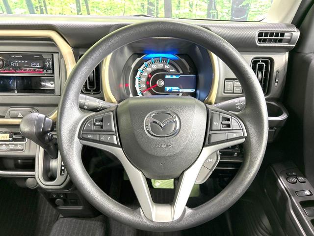 フレアクロスオーバー XG 禁煙車 衝突軽減装置 アダプティブクルーズ スマートキー シートヒーター LEDヘッド オートハイビーム オートライト オートエアコン アイドリングストップ 電動格納ミラー プライバシーガラス(11枚目)