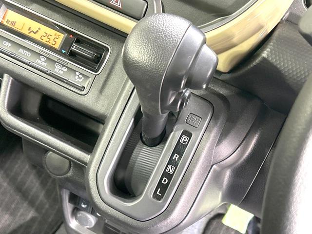 フレアクロスオーバー XG 禁煙車 衝突軽減装置 アダプティブクルーズ スマートキー シートヒーター LEDヘッド オートハイビーム オートライト オートエアコン アイドリングストップ 電動格納ミラー プライバシーガラス(25枚目)