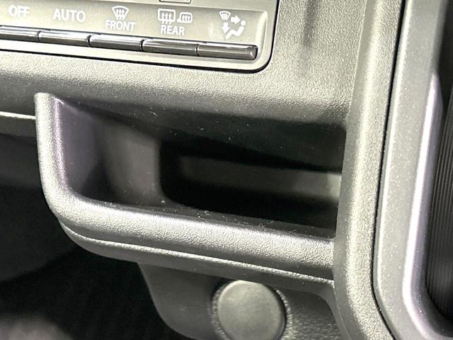 フレアクロスオーバー XG 禁煙車 衝突軽減装置 アダプティブクルーズ スマートキー シートヒーター LEDヘッド オートハイビーム オートライト オートエアコン アイドリングストップ 電動格納ミラー プライバシーガラス(26枚目)