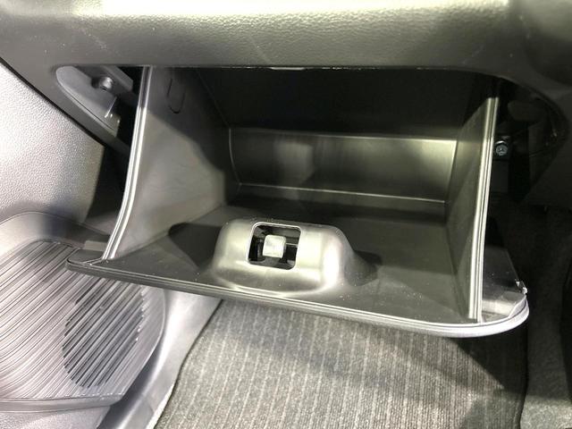 フレアクロスオーバー XG 禁煙車 衝突軽減装置 アダプティブクルーズ スマートキー シートヒーター LEDヘッド オートハイビーム オートライト オートエアコン アイドリングストップ 電動格納ミラー プライバシーガラス(30枚目)