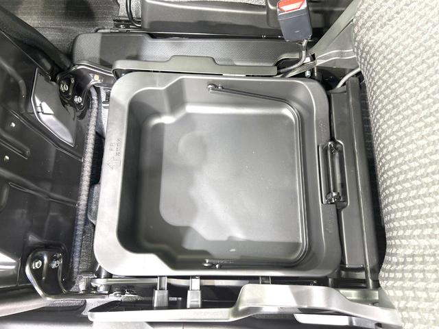 フレアクロスオーバー XG 禁煙車 衝突軽減装置 アダプティブクルーズ スマートキー シートヒーター LEDヘッド オートハイビーム オートライト オートエアコン アイドリングストップ 電動格納ミラー プライバシーガラス(31枚目)