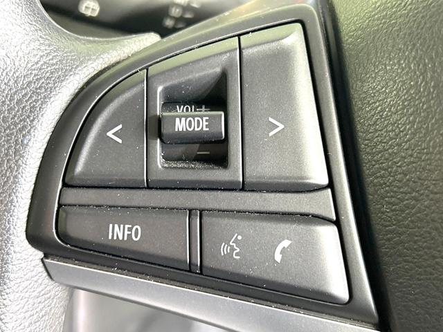 フレアクロスオーバー XG 禁煙車 衝突軽減装置 アダプティブクルーズ スマートキー シートヒーター LEDヘッド オートハイビーム オートライト オートエアコン アイドリングストップ 電動格納ミラー プライバシーガラス(33枚目)