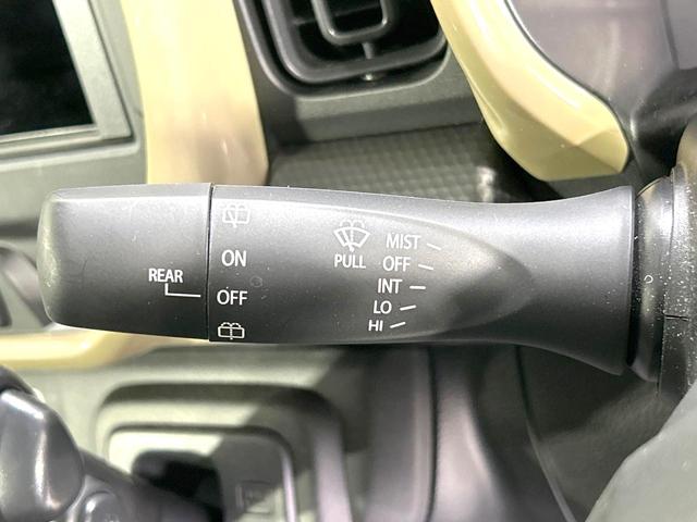 フレアクロスオーバー XG 禁煙車 衝突軽減装置 アダプティブクルーズ スマートキー シートヒーター LEDヘッド オートハイビーム オートライト オートエアコン アイドリングストップ 電動格納ミラー プライバシーガラス(35枚目)