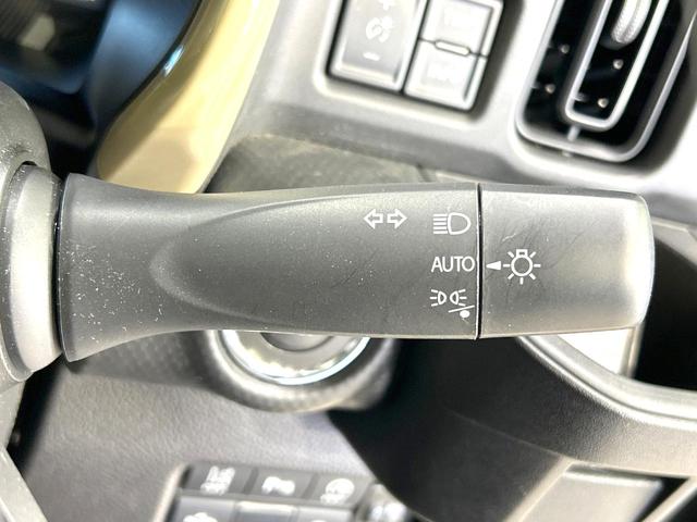 フレアクロスオーバー XG 禁煙車 衝突軽減装置 アダプティブクルーズ スマートキー シートヒーター LEDヘッド オートハイビーム オートライト オートエアコン アイドリングストップ 電動格納ミラー プライバシーガラス(36枚目)