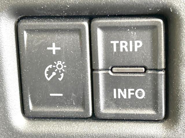 フレアクロスオーバー XG 禁煙車 衝突軽減装置 アダプティブクルーズ スマートキー シートヒーター LEDヘッド オートハイビーム オートライト オートエアコン アイドリングストップ 電動格納ミラー プライバシーガラス(37枚目)