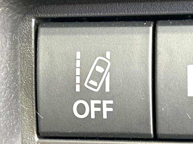 フレアクロスオーバー XG 禁煙車 衝突軽減装置 アダプティブクルーズ スマートキー シートヒーター LEDヘッド オートハイビーム オートライト オートエアコン アイドリングストップ 電動格納ミラー プライバシーガラス(38枚目)