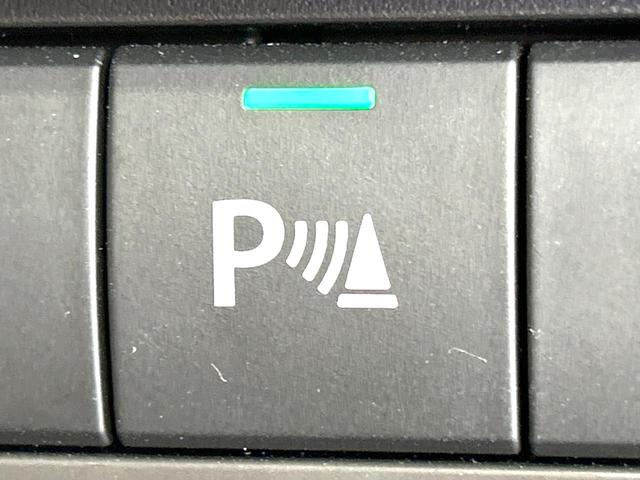 フレアクロスオーバー XG 禁煙車 衝突軽減装置 アダプティブクルーズ スマートキー シートヒーター LEDヘッド オートハイビーム オートライト オートエアコン アイドリングストップ 電動格納ミラー プライバシーガラス(39枚目)