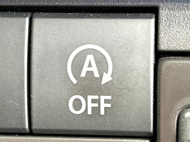 フレアクロスオーバー XG 禁煙車 衝突軽減装置 アダプティブクルーズ スマートキー シートヒーター LEDヘッド オートハイビーム オートライト オートエアコン アイドリングストップ 電動格納ミラー プライバシーガラス(40枚目)