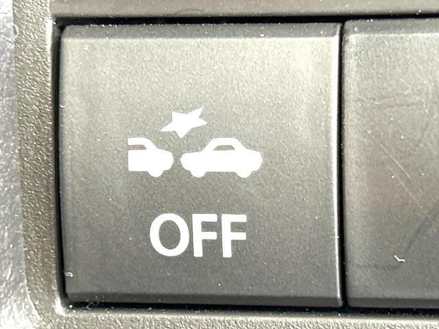 フレアクロスオーバー XG 禁煙車 衝突軽減装置 アダプティブクルーズ スマートキー シートヒーター LEDヘッド オートハイビーム オートライト オートエアコン アイドリングストップ 電動格納ミラー プライバシーガラス(41枚目)