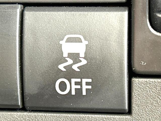 フレアクロスオーバー XG 禁煙車 衝突軽減装置 アダプティブクルーズ スマートキー シートヒーター LEDヘッド オートハイビーム オートライト オートエアコン アイドリングストップ 電動格納ミラー プライバシーガラス(42枚目)