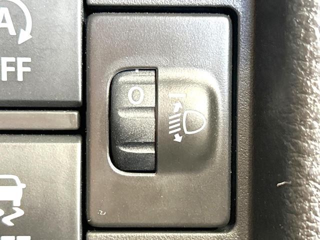 フレアクロスオーバー XG 禁煙車 衝突軽減装置 アダプティブクルーズ スマートキー シートヒーター LEDヘッド オートハイビーム オートライト オートエアコン アイドリングストップ 電動格納ミラー プライバシーガラス(43枚目)