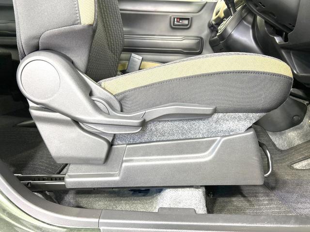 フレアクロスオーバー XG 禁煙車 衝突軽減装置 アダプティブクルーズ スマートキー シートヒーター LEDヘッド オートハイビーム オートライト オートエアコン アイドリングストップ 電動格納ミラー プライバシーガラス(44枚目)