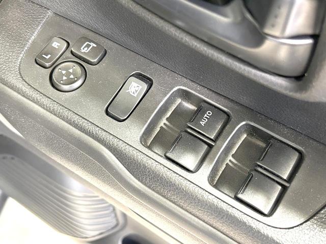 フレアクロスオーバー XG 禁煙車 衝突軽減装置 アダプティブクルーズ スマートキー シートヒーター LEDヘッド オートハイビーム オートライト オートエアコン アイドリングストップ 電動格納ミラー プライバシーガラス(46枚目)