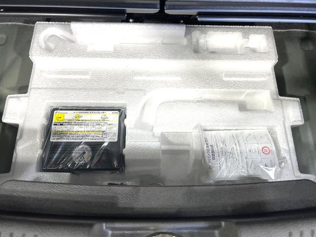 フレアクロスオーバー XG 禁煙車 衝突軽減装置 アダプティブクルーズ スマートキー シートヒーター LEDヘッド オートハイビーム オートライト オートエアコン アイドリングストップ 電動格納ミラー プライバシーガラス(52枚目)