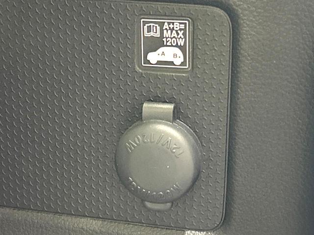 フレアクロスオーバー XG 禁煙車 衝突軽減装置 アダプティブクルーズ スマートキー シートヒーター LEDヘッド オートハイビーム オートライト オートエアコン アイドリングストップ 電動格納ミラー プライバシーガラス(53枚目)