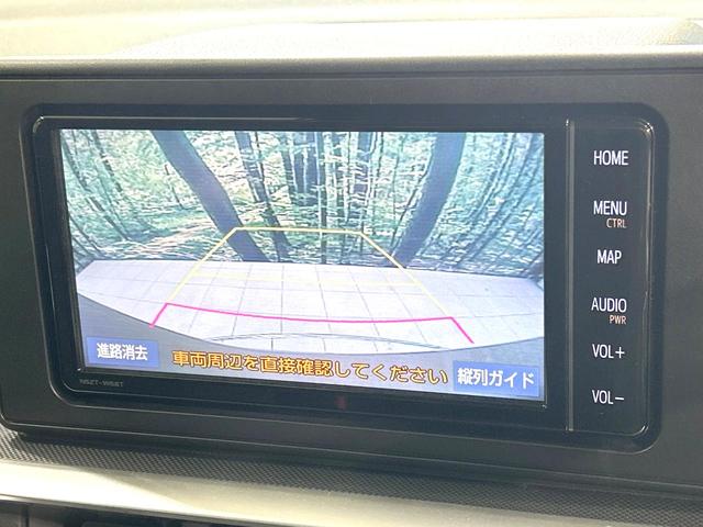ライズ G 禁煙車 純正ナビ バックカメラ 衝突軽減装置 ドラレコ コーナーセンサー スマートキー LEDヘッド ETC オートハイビーム オートライト オートエアコン アイドリングストップ 電動格納ミラー(4枚目)