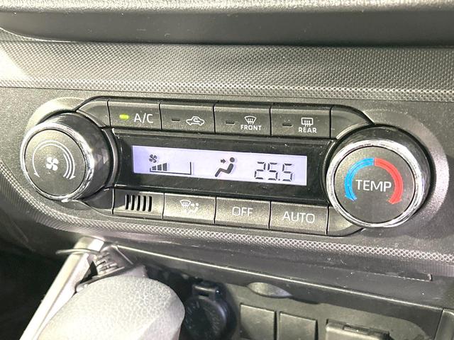 ライズ G 禁煙車 純正ナビ バックカメラ 衝突軽減装置 ドラレコ コーナーセンサー スマートキー LEDヘッド ETC オートハイビーム オートライト オートエアコン アイドリングストップ 電動格納ミラー(27枚目)