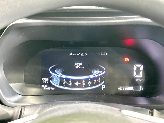 ライズ G 禁煙車 純正ナビ バックカメラ 衝突軽減装置 ドラレコ コーナーセンサー スマートキー LEDヘッド ETC オートハイビーム オートライト オートエアコン アイドリングストップ 電動格納ミラー(37枚目)