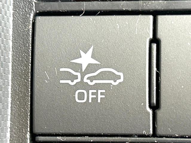 ライズ G 禁煙車 純正ナビ バックカメラ 衝突軽減装置 ドラレコ コーナーセンサー スマートキー LEDヘッド ETC オートハイビーム オートライト オートエアコン アイドリングストップ 電動格納ミラー(43枚目)