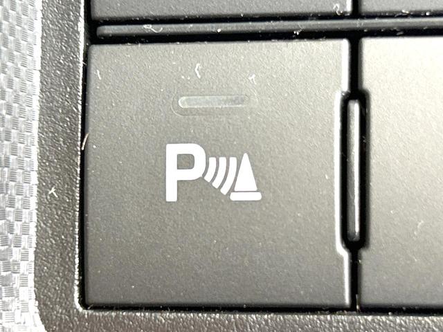 ライズ G 禁煙車 純正ナビ バックカメラ 衝突軽減装置 ドラレコ コーナーセンサー スマートキー LEDヘッド ETC オートハイビーム オートライト オートエアコン アイドリングストップ 電動格納ミラー(45枚目)