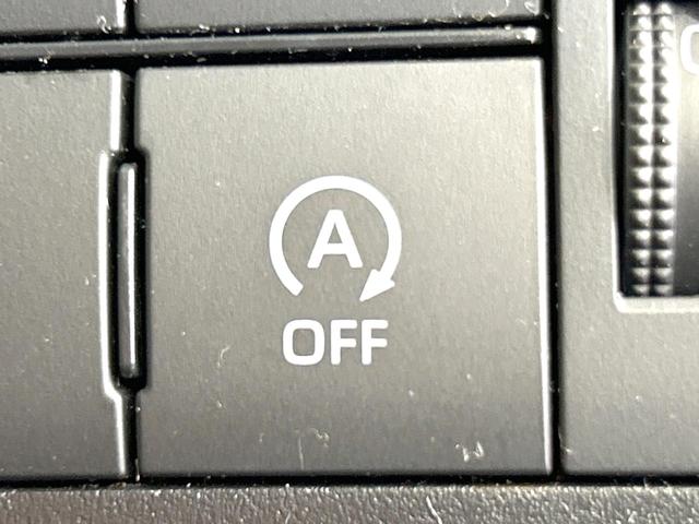 ライズ G 禁煙車 純正ナビ バックカメラ 衝突軽減装置 ドラレコ コーナーセンサー スマートキー LEDヘッド ETC オートハイビーム オートライト オートエアコン アイドリングストップ 電動格納ミラー(46枚目)