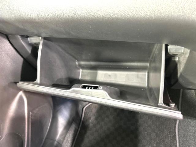 スイフトスポーツ ベースグレード 禁煙車 6MT車 純正8型ナビ 全周囲カメラ 衝突軽減装置 アダプティブクルーズ シートヒーター ドラレコ コーナーセンサー スマートキー LEDヘッド ETC オートライト 純正17インチAW(33枚目)