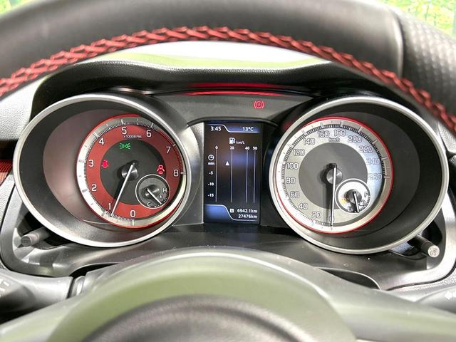 スイフトスポーツ ベースグレード 禁煙車 6MT車 純正8型ナビ 全周囲カメラ 衝突軽減装置 アダプティブクルーズ シートヒーター ドラレコ コーナーセンサー スマートキー LEDヘッド ETC オートライト 純正17インチAW(34枚目)