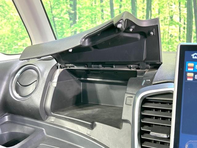 スペーシアカスタム TS 禁煙車 10型ナビ バックカメラ 両側電動ドア スマートキー HIDヘッド ビルトインETC オートライト オートエアコン Bluetooth DVD再生 HIDフォグ 革巻きハンドル 電動格納ミラー(32枚目)