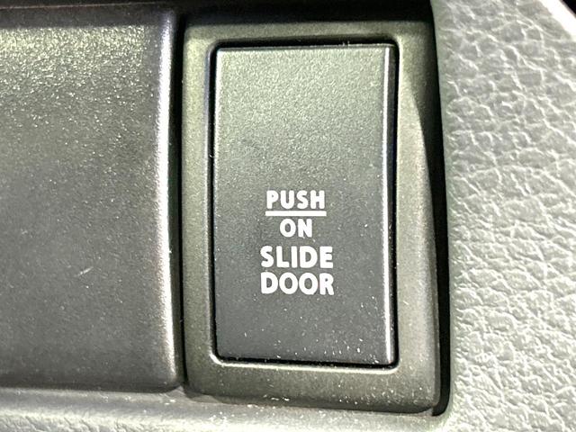 スペーシアカスタム TS 禁煙車 10型ナビ バックカメラ 両側電動ドア スマートキー HIDヘッド ビルトインETC オートライト オートエアコン Bluetooth DVD再生 HIDフォグ 革巻きハンドル 電動格納ミラー(40枚目)