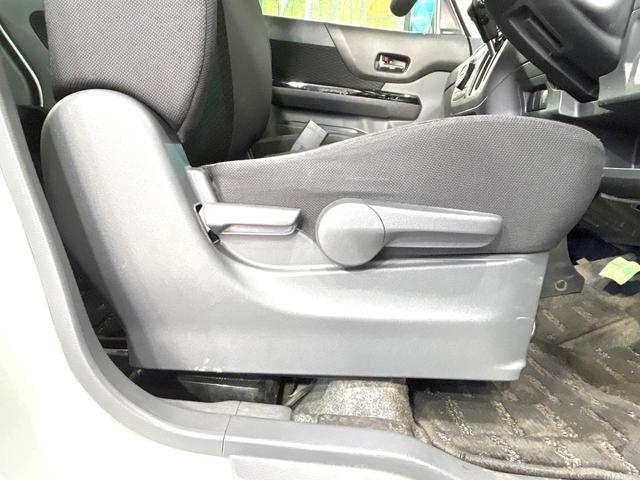 スペーシアカスタム TS 禁煙車 10型ナビ バックカメラ 両側電動ドア スマートキー HIDヘッド ビルトインETC オートライト オートエアコン Bluetooth DVD再生 HIDフォグ 革巻きハンドル 電動格納ミラー(43枚目)