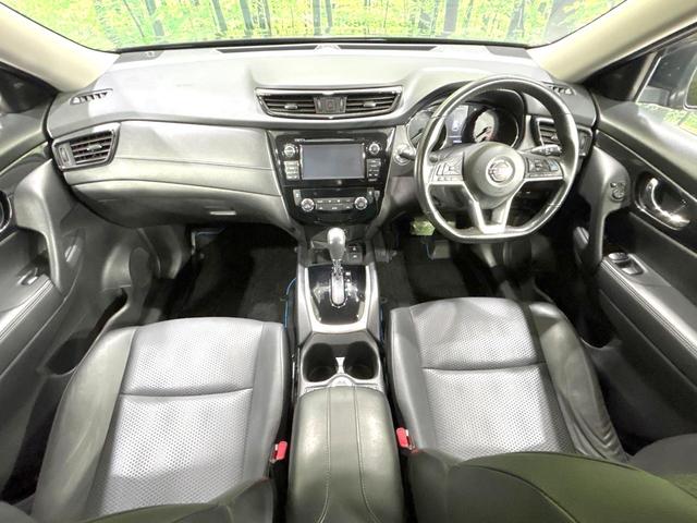 エクストレイル 20Xi ハイブリッド 4WD 後期型 禁煙車 メーカーナビ 全周囲カメラ 衝突軽減装置 プロパイロット 撥水シート 全席シートヒーター ドラレコ コーナーセンサー スマートキー LEDヘッド ETC デジタルインナーミラー(2枚目)