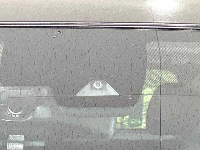 エクストレイル 20Xi ハイブリッド 4WD 後期型 禁煙車 メーカーナビ 全周囲カメラ 衝突軽減装置 プロパイロット 撥水シート 全席シートヒーター ドラレコ コーナーセンサー スマートキー LEDヘッド ETC デジタルインナーミラー(5枚目)