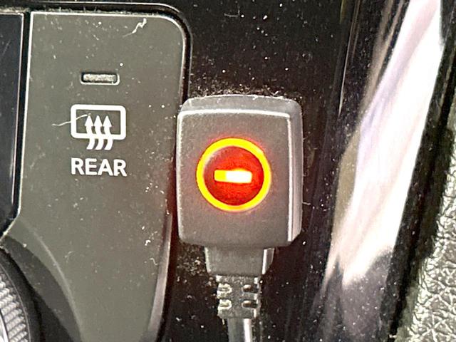 エクストレイル 20Xi ハイブリッド 4WD 後期型 禁煙車 メーカーナビ 全周囲カメラ 衝突軽減装置 プロパイロット 撥水シート 全席シートヒーター ドラレコ コーナーセンサー スマートキー LEDヘッド ETC デジタルインナーミラー(29枚目)