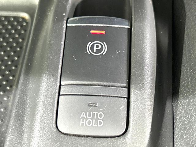 エクストレイル 20Xi ハイブリッド 4WD 後期型 禁煙車 メーカーナビ 全周囲カメラ 衝突軽減装置 プロパイロット 撥水シート 全席シートヒーター ドラレコ コーナーセンサー スマートキー LEDヘッド ETC デジタルインナーミラー(33枚目)