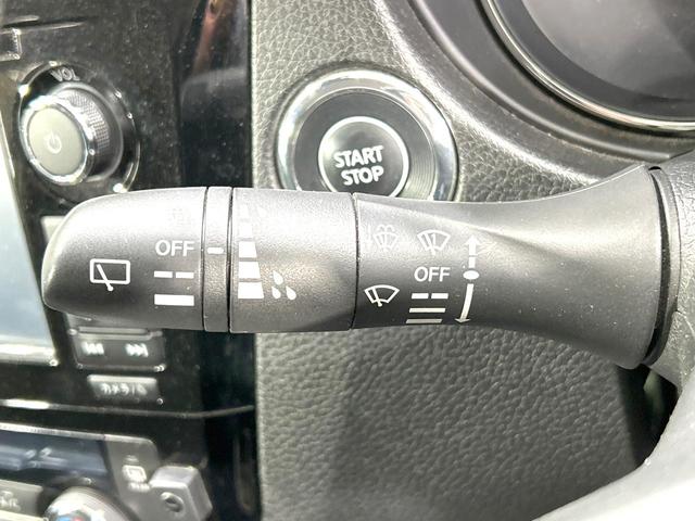 エクストレイル 20Xi ハイブリッド 4WD 後期型 禁煙車 メーカーナビ 全周囲カメラ 衝突軽減装置 プロパイロット 撥水シート 全席シートヒーター ドラレコ コーナーセンサー スマートキー LEDヘッド ETC デジタルインナーミラー(45枚目)