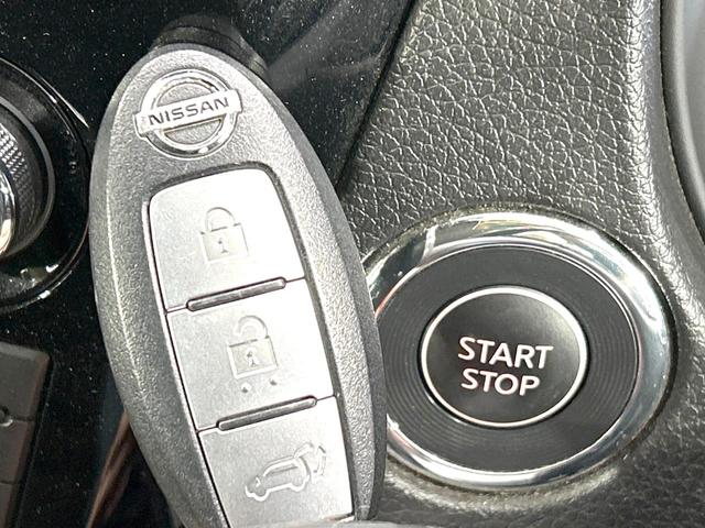 エクストレイル 20Xi ハイブリッド 4WD 後期型 禁煙車 メーカーナビ 全周囲カメラ 衝突軽減装置 プロパイロット 撥水シート 全席シートヒーター ドラレコ コーナーセンサー スマートキー LEDヘッド ETC デジタルインナーミラー(47枚目)