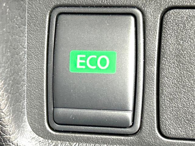 エクストレイル 20Xi ハイブリッド 4WD 後期型 禁煙車 メーカーナビ 全周囲カメラ 衝突軽減装置 プロパイロット 撥水シート 全席シートヒーター ドラレコ コーナーセンサー スマートキー LEDヘッド ETC デジタルインナーミラー(52枚目)