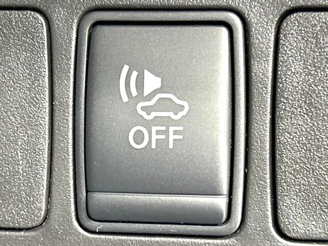 エクストレイル 20Xi ハイブリッド 4WD 後期型 禁煙車 メーカーナビ 全周囲カメラ 衝突軽減装置 プロパイロット 撥水シート 全席シートヒーター ドラレコ コーナーセンサー スマートキー LEDヘッド ETC デジタルインナーミラー(53枚目)