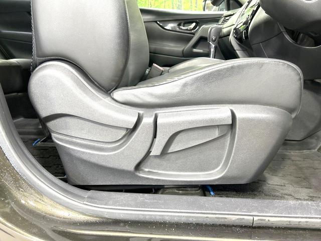 エクストレイル 20Xi ハイブリッド 4WD 後期型 禁煙車 メーカーナビ 全周囲カメラ 衝突軽減装置 プロパイロット 撥水シート 全席シートヒーター ドラレコ コーナーセンサー スマートキー LEDヘッド ETC デジタルインナーミラー(55枚目)