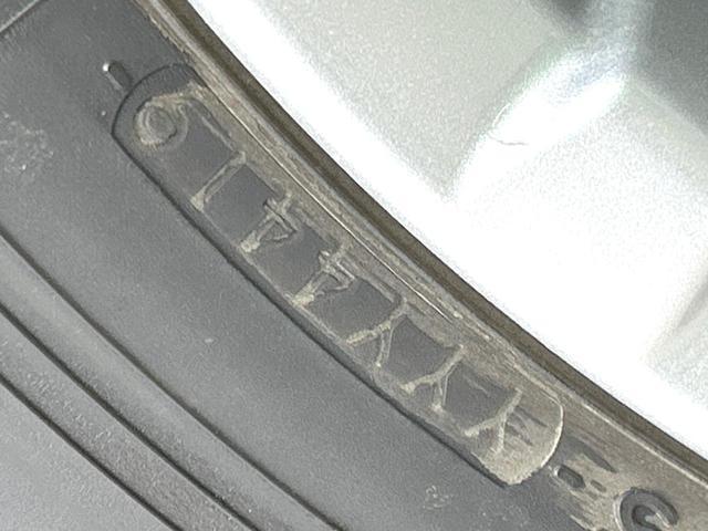 エクストレイル 20Xi ハイブリッド 4WD 後期型 禁煙車 メーカーナビ 全周囲カメラ 衝突軽減装置 プロパイロット 撥水シート 全席シートヒーター ドラレコ コーナーセンサー スマートキー LEDヘッド ETC デジタルインナーミラー(73枚目)