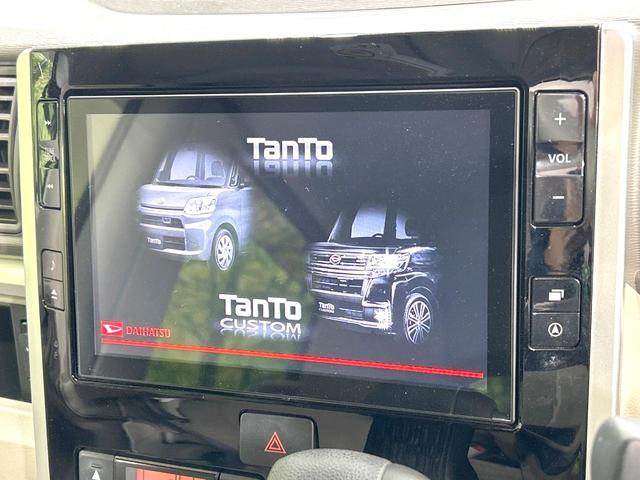 タント X 禁煙車 純正8型ナビ 電動スライドドア バックカメラ スマートキー オートライト オートエアコン ドラレコ 盗難防止装置 プライバシーガラス 電動格納ミラー フルセグ Bluetooth再生(3枚目)