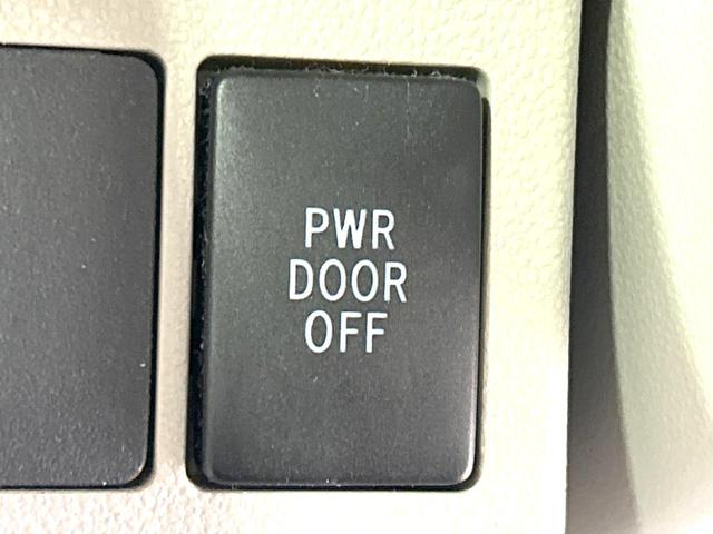 タント X 禁煙車 純正8型ナビ 電動スライドドア バックカメラ スマートキー オートライト オートエアコン ドラレコ 盗難防止装置 プライバシーガラス 電動格納ミラー フルセグ Bluetooth再生(32枚目)