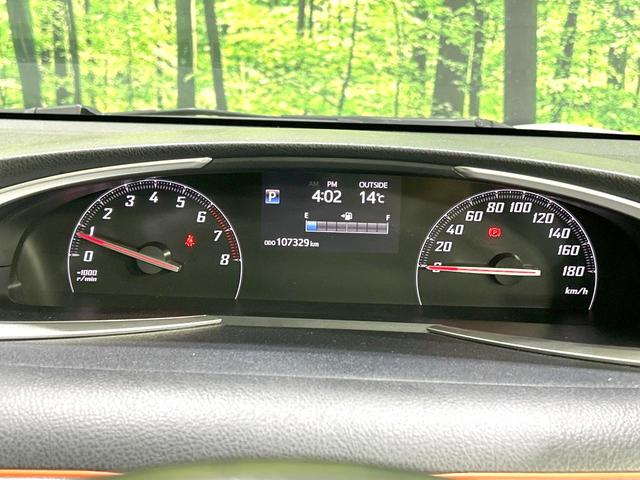 シエンタ G 禁煙車 純正ナビ 両側電動スライドドア 衝突軽減装置 バックカメラ ETC スマートキー ドラレコ LEDヘッド オートライト オートエアコン 15インチAW 革巻きステアリング 車線逸脱警報(25枚目)