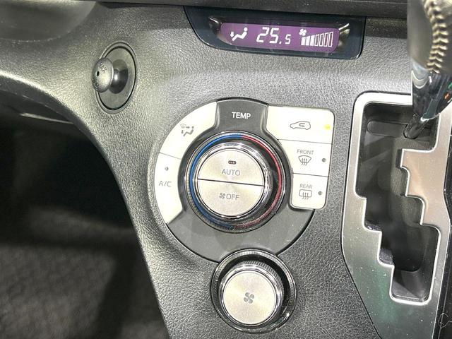 シエンタ G 禁煙車 純正ナビ 両側電動スライドドア 衝突軽減装置 バックカメラ ETC スマートキー ドラレコ LEDヘッド オートライト オートエアコン 15インチAW 革巻きステアリング 車線逸脱警報(40枚目)